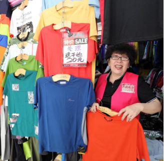 天通尾货商城十周年店庆大酬宾,天通尾货商城消费季活动