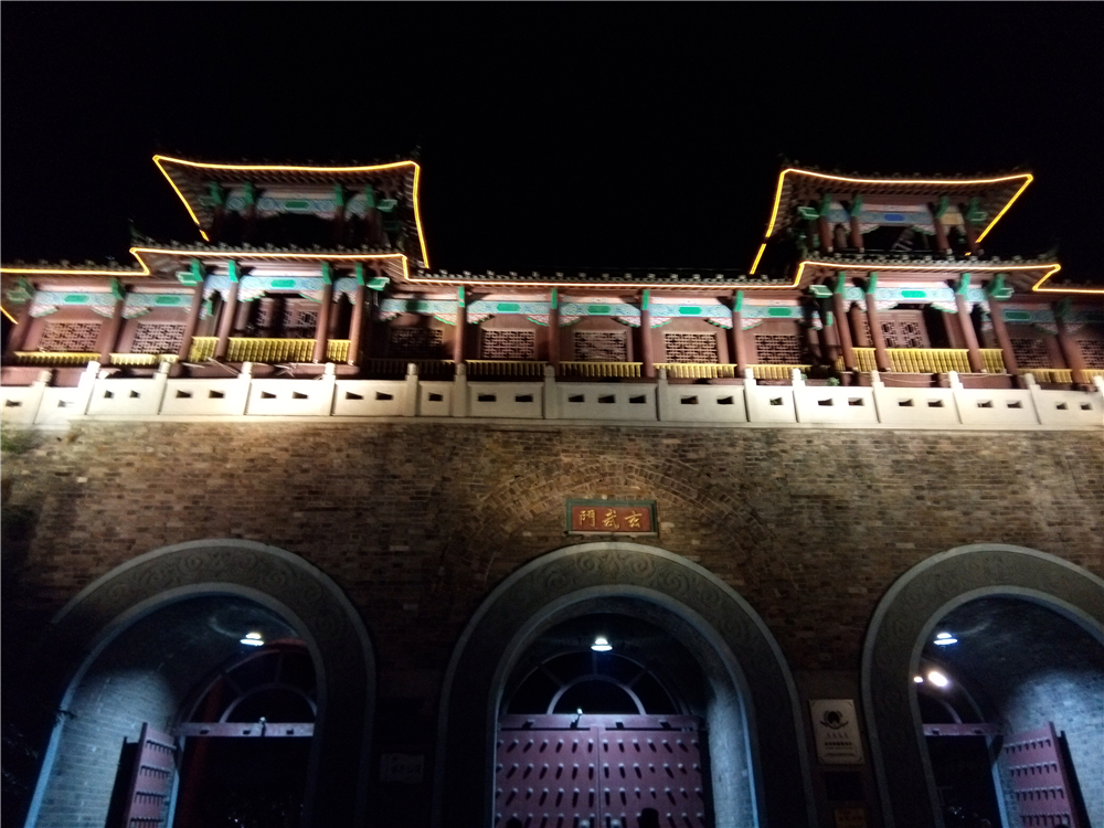 不一样的视角让你享用感官盛宴-ivviK5裸眼3D手机体验