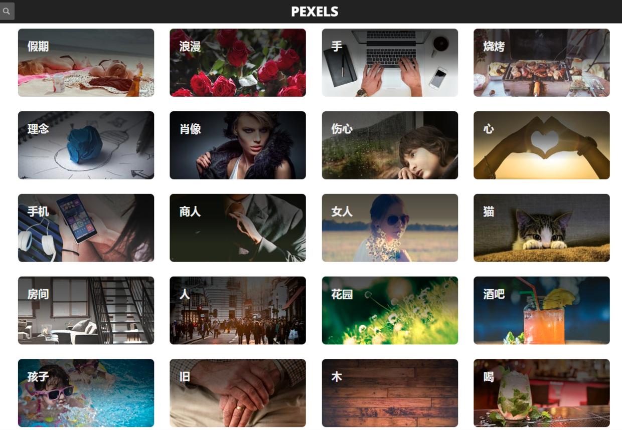 ppt素材最全最新网站,ppt里面的素材哪里找