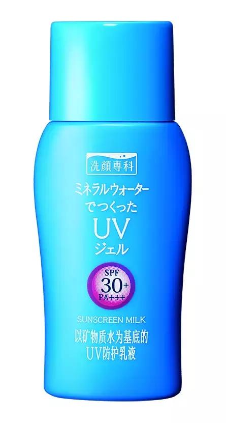 爱吃柚子的不是吃货，是护肤专家