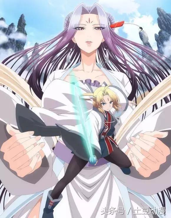 近五年国产动漫仙侠,十部顶级国产仙侠动画