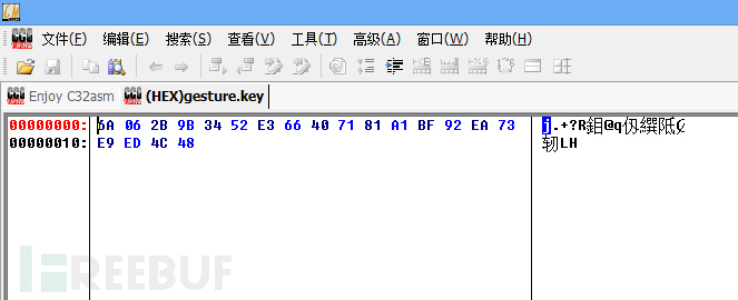 安卓手机锁屏密码忘了怎么开锁,安卓手机忘记锁屏密码怎么刷机