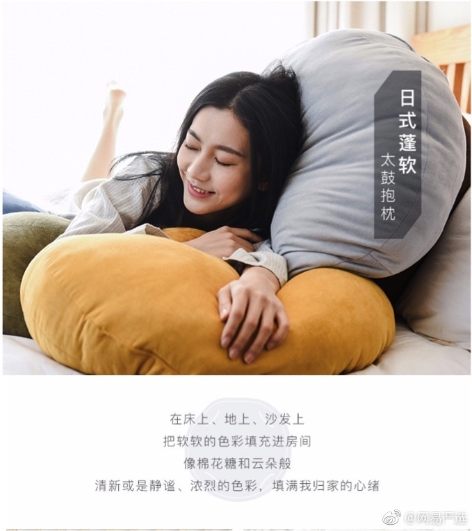 网易严选品牌文案,网易严选广告文案