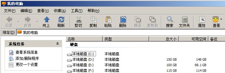 电脑开机蓝屏0x00000014c怎么解决,windows7蓝屏c000021a解决步骤