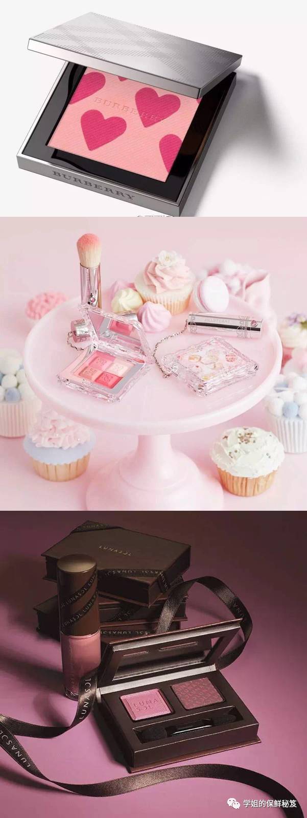 520送男朋友什么礼物合适礼物清单,送男朋友的520礼物推荐平价