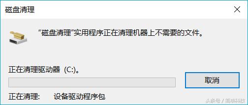 想重装系统但是不想删除软件,想重装系统又保留原来文件