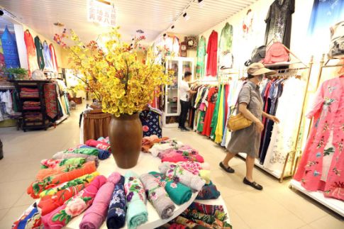 天通尾货商城十周年店庆大酬宾,天通尾货商城消费季活动