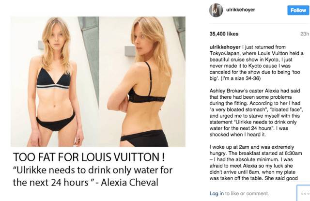 一周时尚要闻回忆,一周时尚要闻