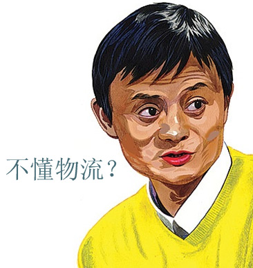 创业找合伙人不得不知的3个标准,合伙创业时合伙人之间如何相处