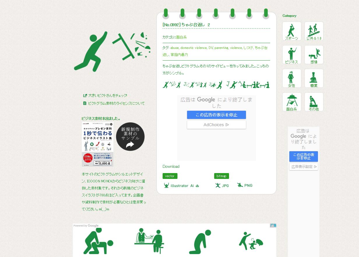 ppt素材最全最新网站,ppt里面的素材哪里找