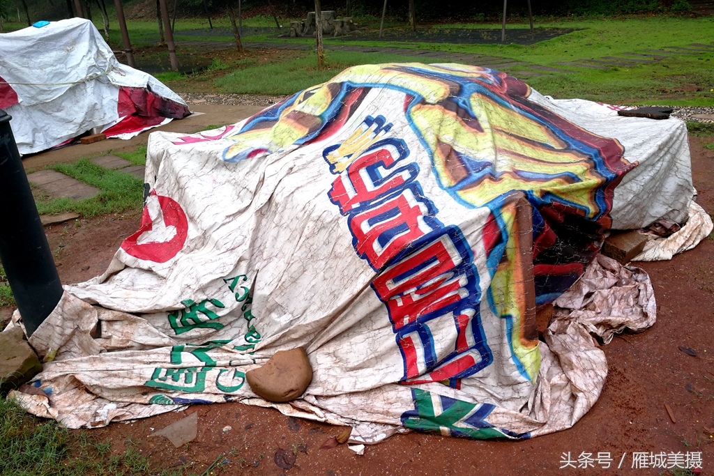 衡阳市平湖公园,衡阳平湖公园