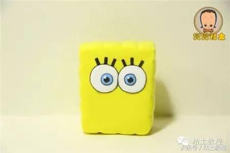 用彩泥做的海绵宝宝动画片,用彩泥做个海绵宝宝