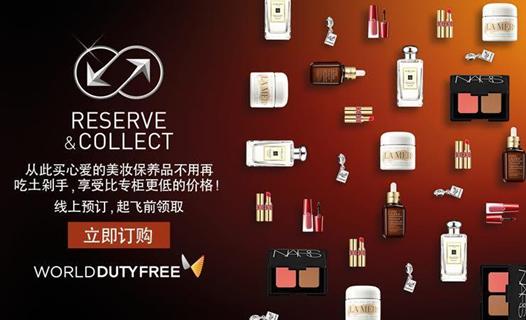 关于英国希思罗机场购物的问题,英国希思罗机场飞北京