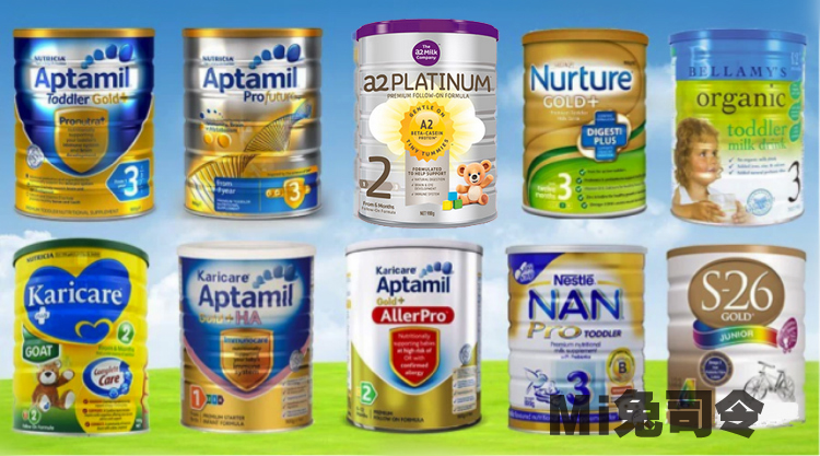 小孩喝的进口奶粉有哪些,进口奶粉哪款宝宝容易接受