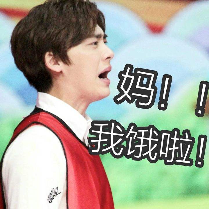 鹿晗李易峰杨洋,鹿晗李易峰照片结合