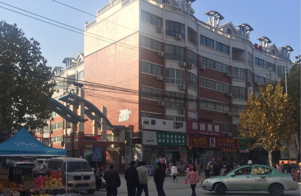 开间粮油杂货店需要多少钱,开间杂货店能赚钱吗