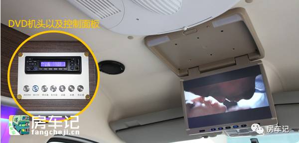 德兴东风御风短轴房车配置表,最便宜的大通短轴自动挡房车