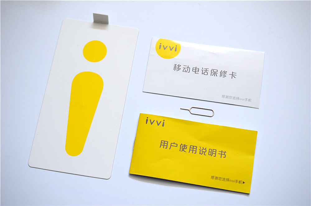 不一样的视角让你享用感官盛宴-ivviK5裸眼3D手机体验