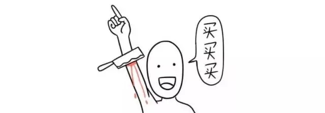 玻璃杯也能这么好看,泡茶最好的杯子玻璃杯