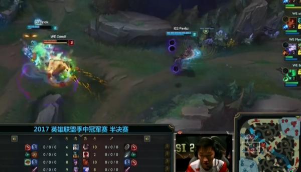 2017wemsi小组赛,2017年msiwe不敌g2