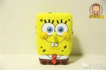 用彩泥做的海绵宝宝动画片,用彩泥做个海绵宝宝