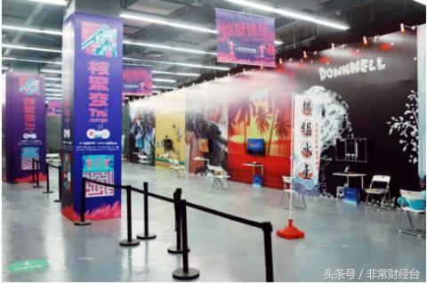 华帝“乱入”核聚变2017不懂游戏的厨电不是好玩家