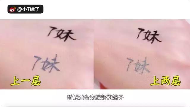 阿玛尼兰蔻ysl气垫哪个好,兰蔻和ysl气垫哪个好用