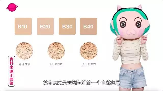 阿玛尼兰蔻ysl气垫哪个好,兰蔻和ysl气垫哪个好用