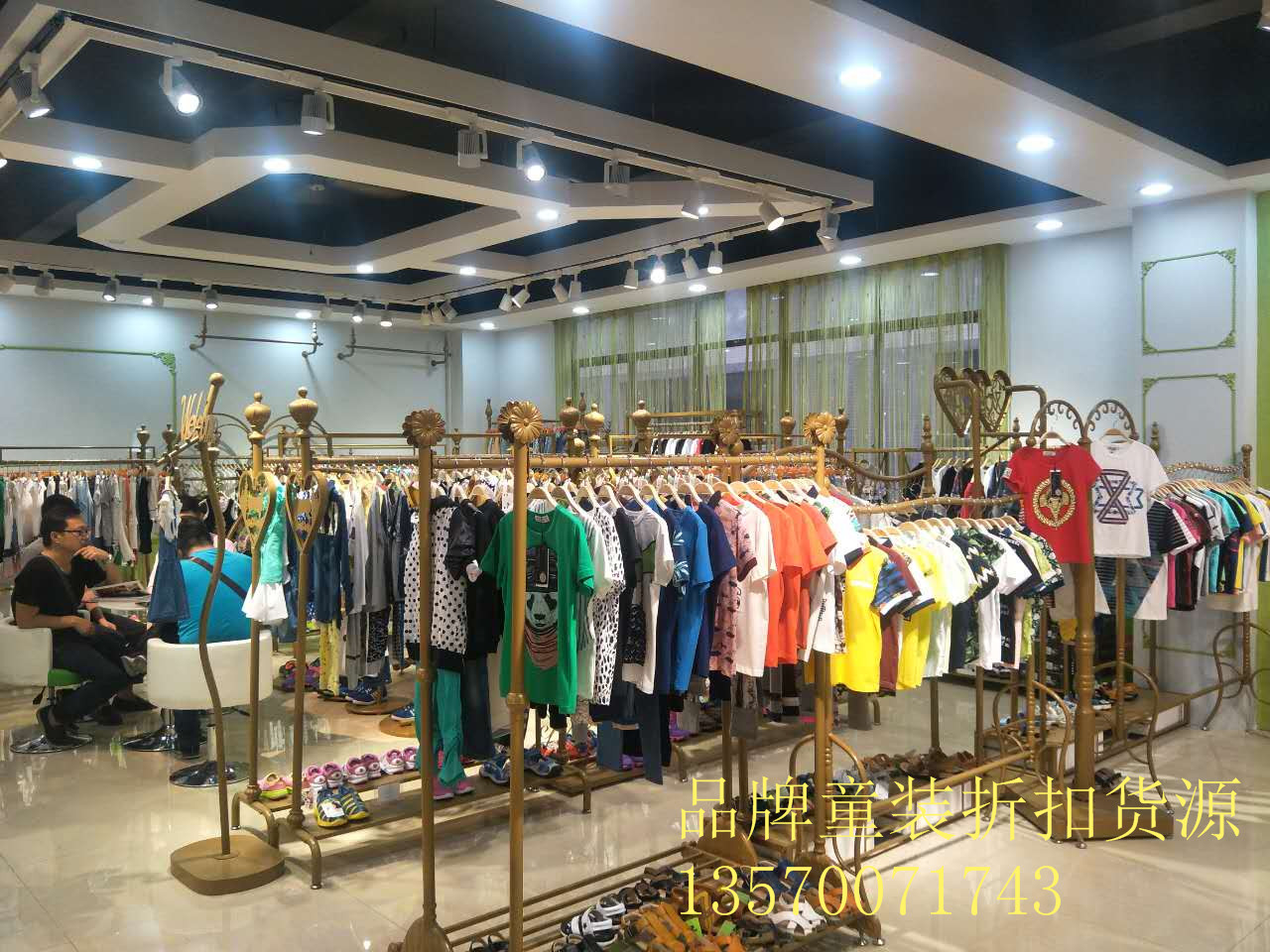 品牌折扣童货源怎么样才能看出是能赚钱的好货