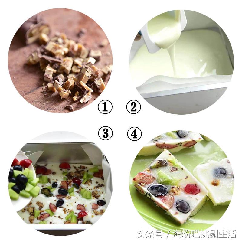 自制炒酸奶成功超好吃,不用炒酸奶就能做成的炒酸奶