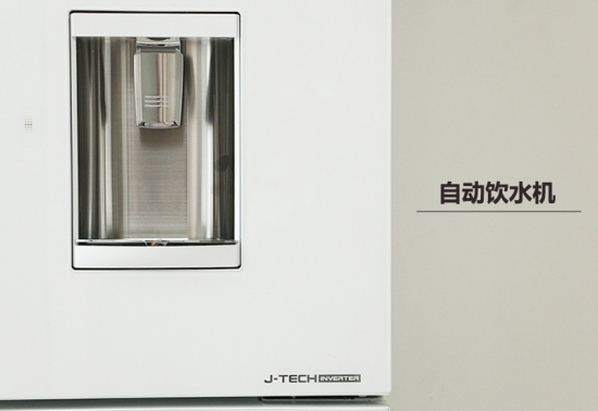 悦享科技最新视频,夏普双开门冰箱评测