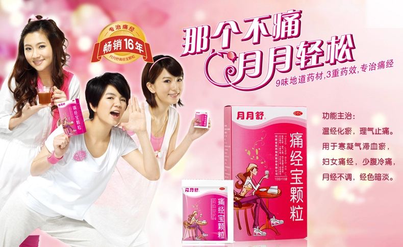 那些年被洗过脑的广告语大挑战,那些年我们被洗过脑的广告词