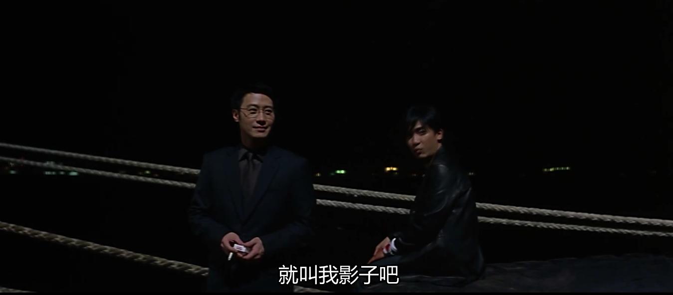 无间道第三部解析,无间道全系列深度解析