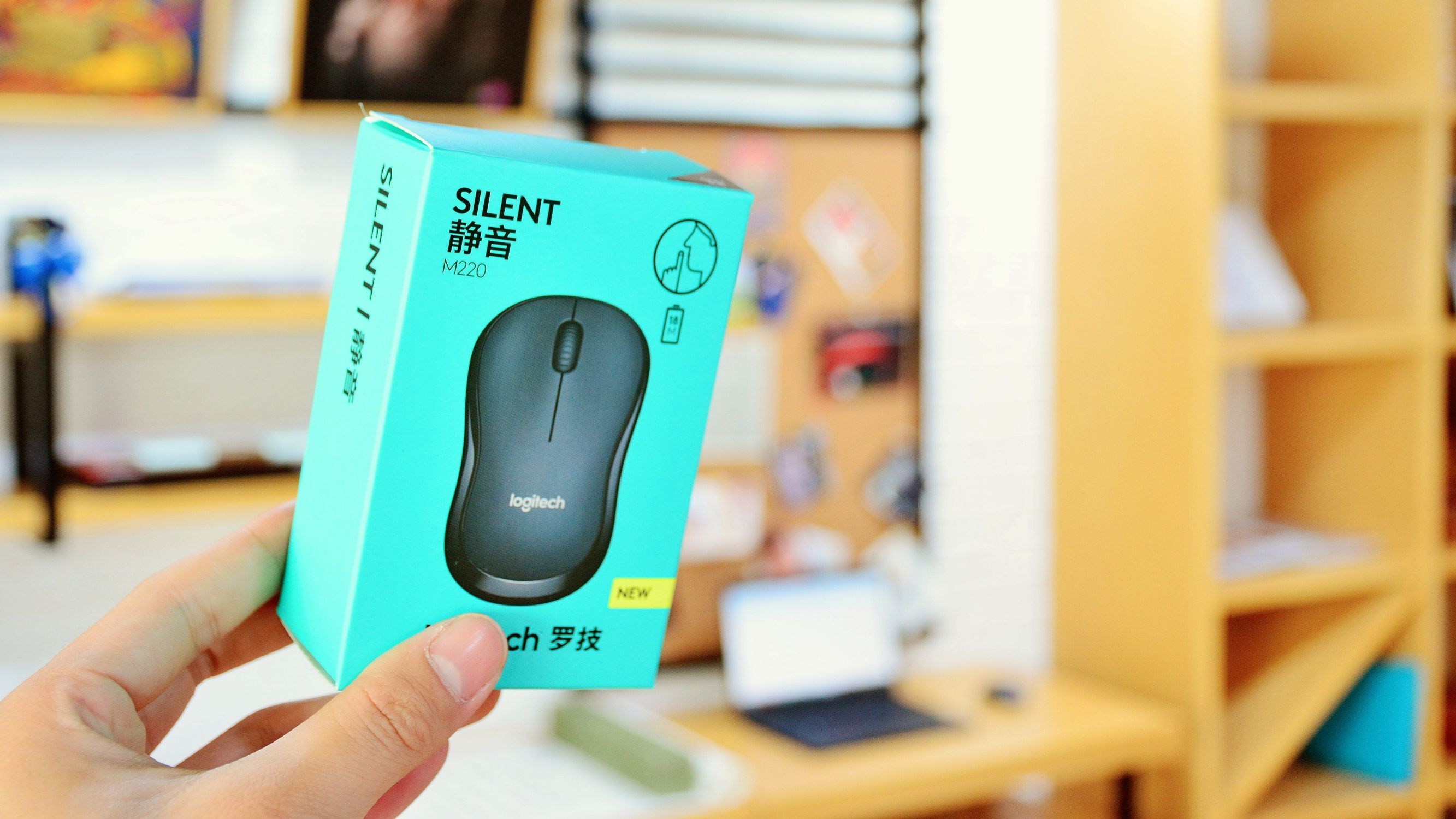 罗技无线鼠标v220使用教程,罗技m280无线鼠标好用吗