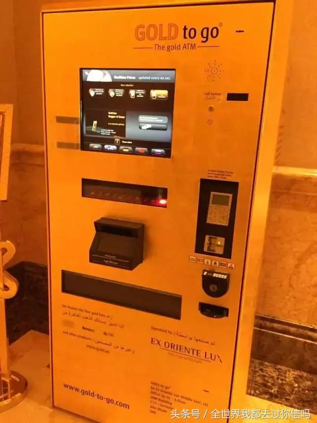 迪拜摩天旋转大楼是哪里设计,迪拜旋转摩天楼建好了吗