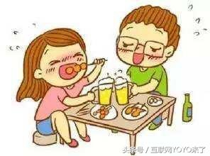 说说东北男性的特点