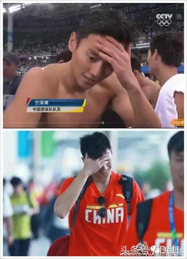 宁泽涛身材比例,宁泽涛身材照片