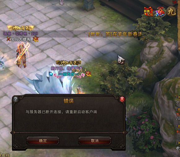 移动300m宽带打游戏卡吗,移动200m宽带打游戏够用吗