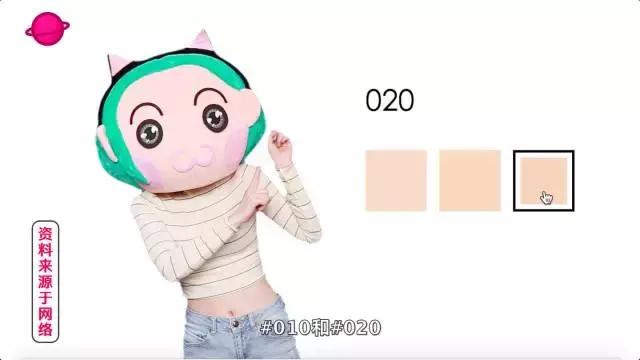 阿玛尼兰蔻ysl气垫哪个好,兰蔻和ysl气垫哪个好用