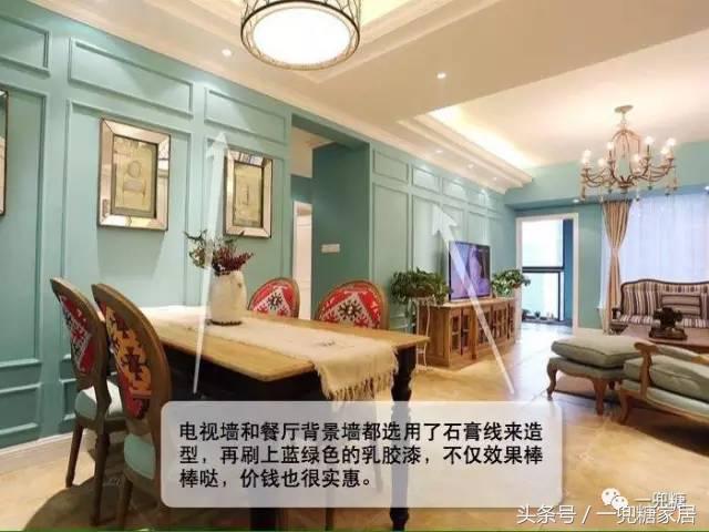 啥做电视墙最实惠,现在做电视墙有哪几种方式