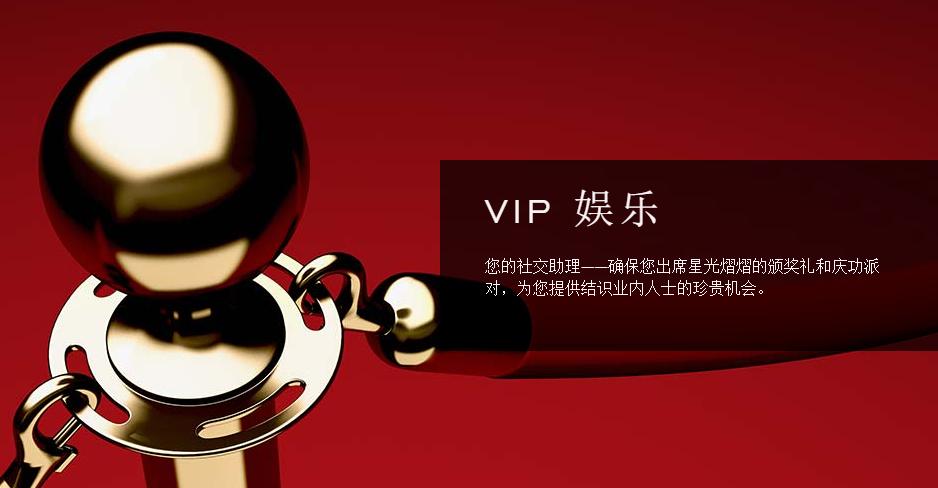 最贵的vertu手机是哪一款,限量版vertu手机