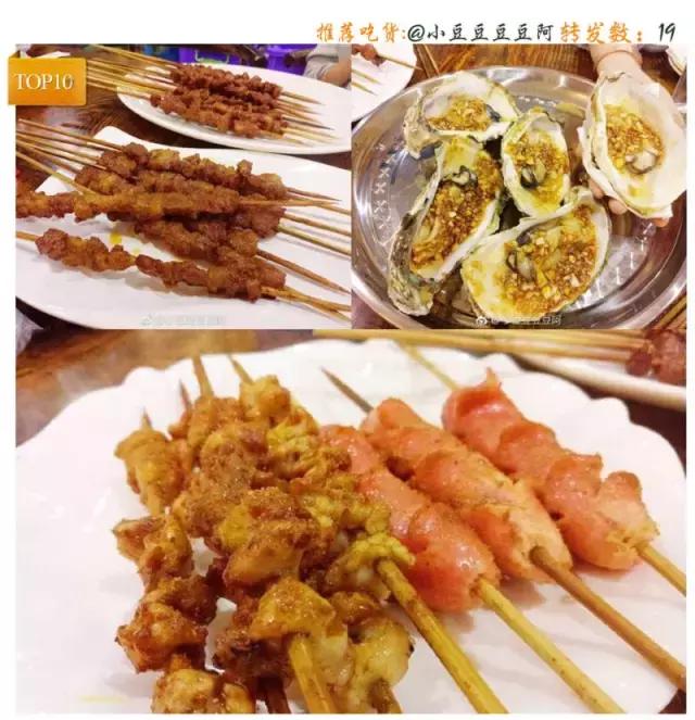 南宁美食推荐必吃排行榜,南宁推荐美食榜单榜首图