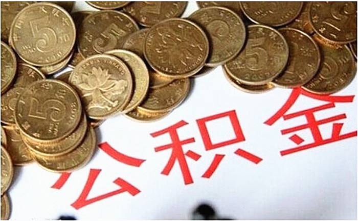 二套房首付不够怎么凑,首付不够大家怎么凑的