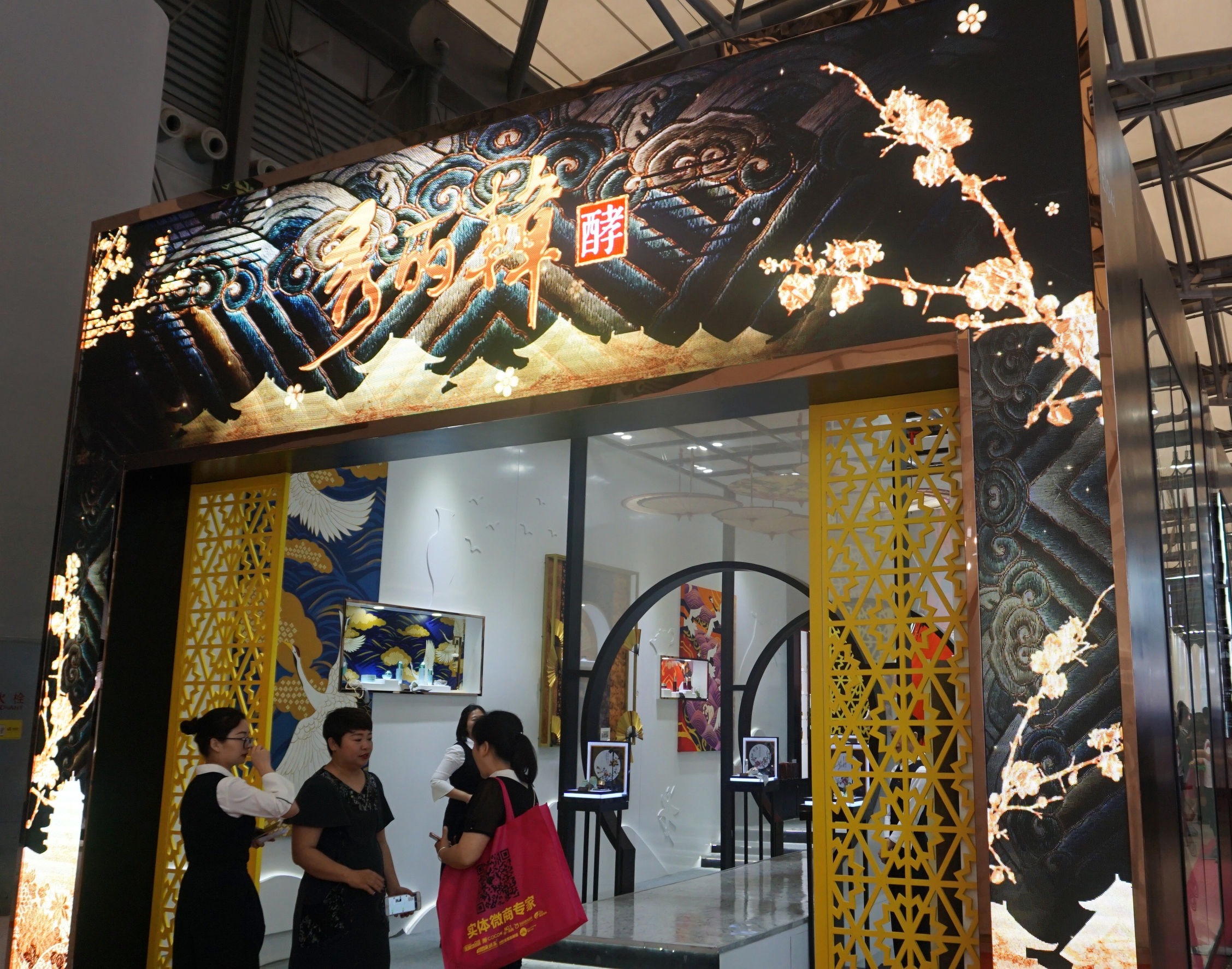 我拍了3000张照片，选出了CBE的各路担当