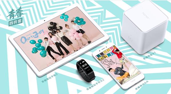 关雎尔后来变坏了吗,关雎尔第几集变坏