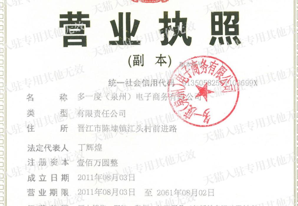 淘宝十大良心的鞋店,淘宝的品牌鞋子靠谱吗