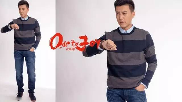 王思聪与柯洁围棋事件,王思聪怼柯洁完整版视频