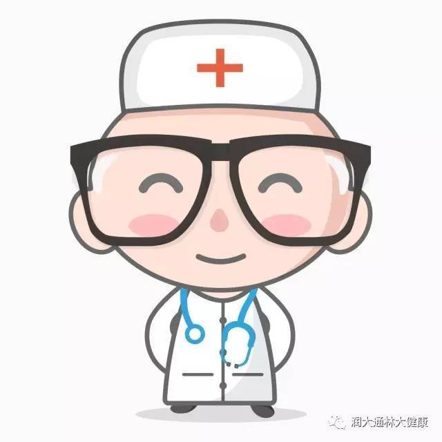 润大通林：盆腔炎，你应该知道的事！