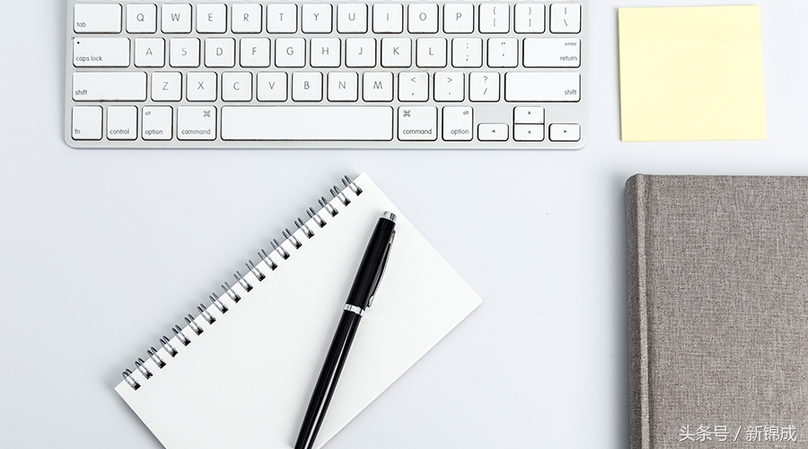 撰写求职简历的技巧有哪些,如何撰写高质量简历