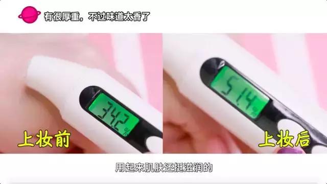 阿玛尼兰蔻ysl气垫哪个好,兰蔻和ysl气垫哪个好用